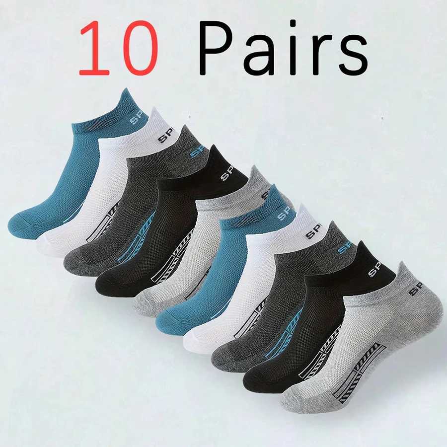 5/10 pairs of mens short socks fashionable high-quality low cut round neck ankle socks mesh breathable casual mens boat socks W240905