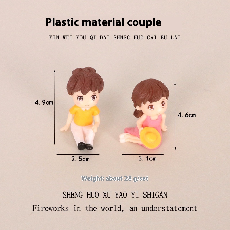 Creative BBQ Bar, Low Table Couple's Small Ornament, Summer Cold Drinks, Juice Drinking, Healing, Micro Landscape Scene Model