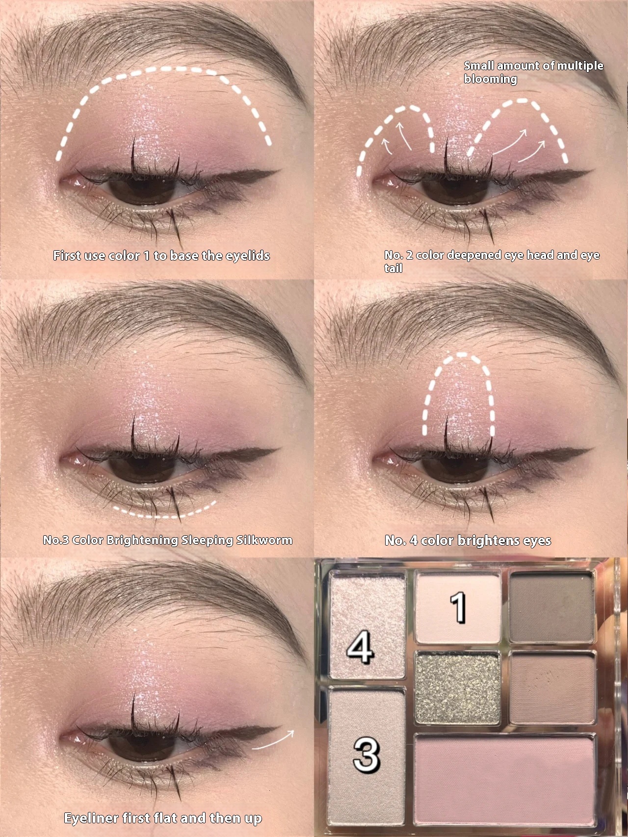 MEIBAOGE New Transparent Seven Plate Earth Pearlescent Matte Color Makeup Beginner Eye Shadow