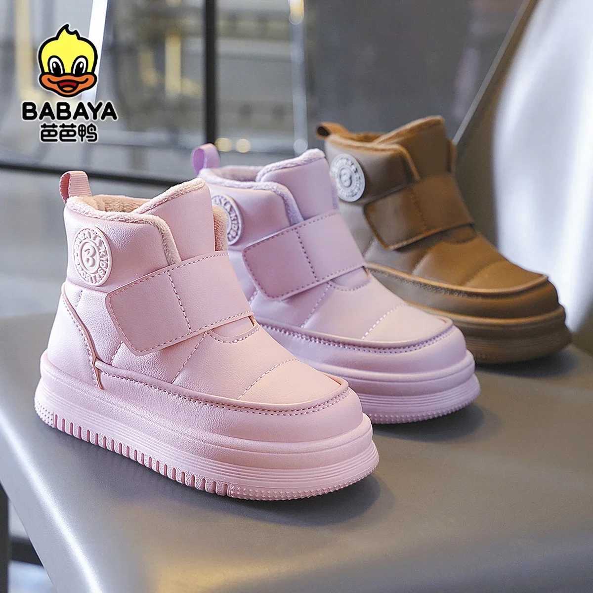 Babaya Children Cotton Shoes Girls Snow Cotton Plush Short Boots Winter New Boys Cotton Snow Boots for Kids M240906