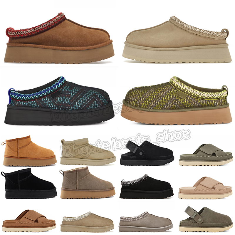 Luxury Australia Womens Tasman Boot Tazz Slippers New Goldenstar Cross Clogs Sheepskin Fur Slides Designer Platform Heels Snow Mini Boots Mens Loafers Booties