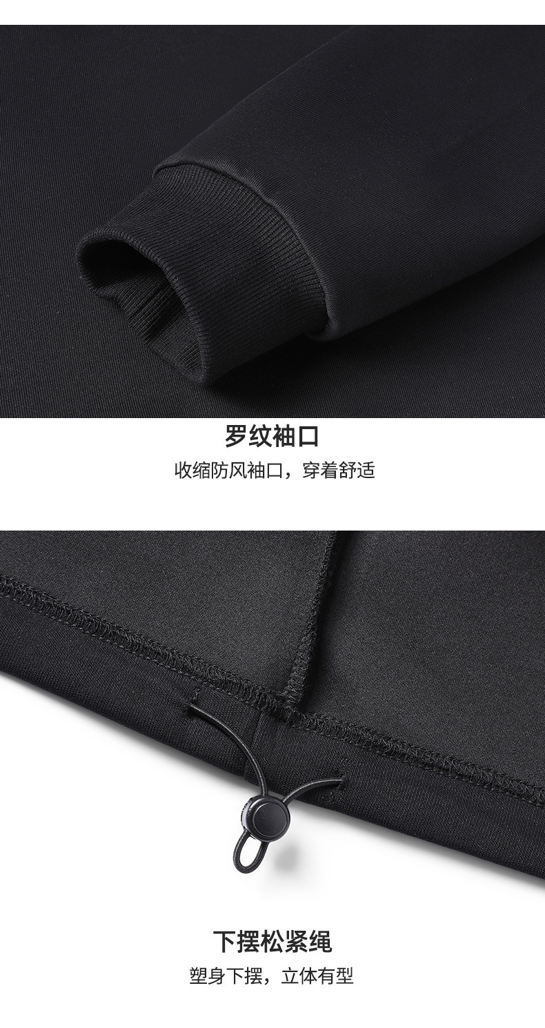 Designer Hoodie American Hooded Sweatshirt Polo Hoodie Men's Spring And Autumn New Style Trendy Brand Plus Size Pullover Loose Fat Oversized Jack