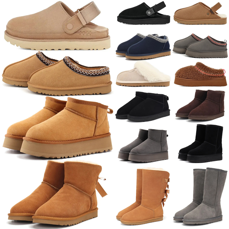 Free shipping australia slippers womens boots chestnut women platform ultra mini ankle knee short sandals womens outdoor warm slipper