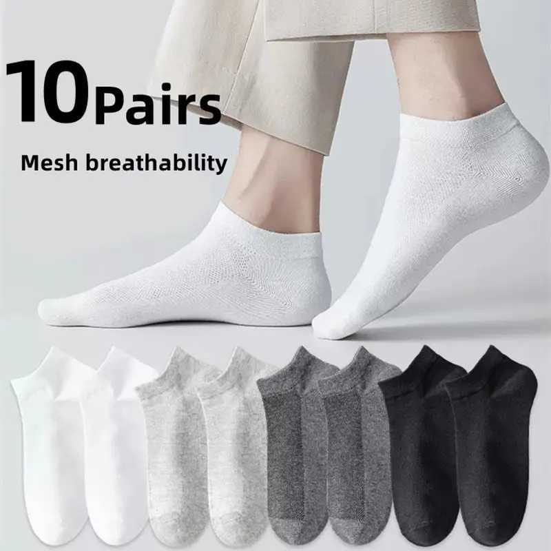 10 pairs of mens breathable mesh summer socks sports version cotton socks discounted price sports casual wear W240905
