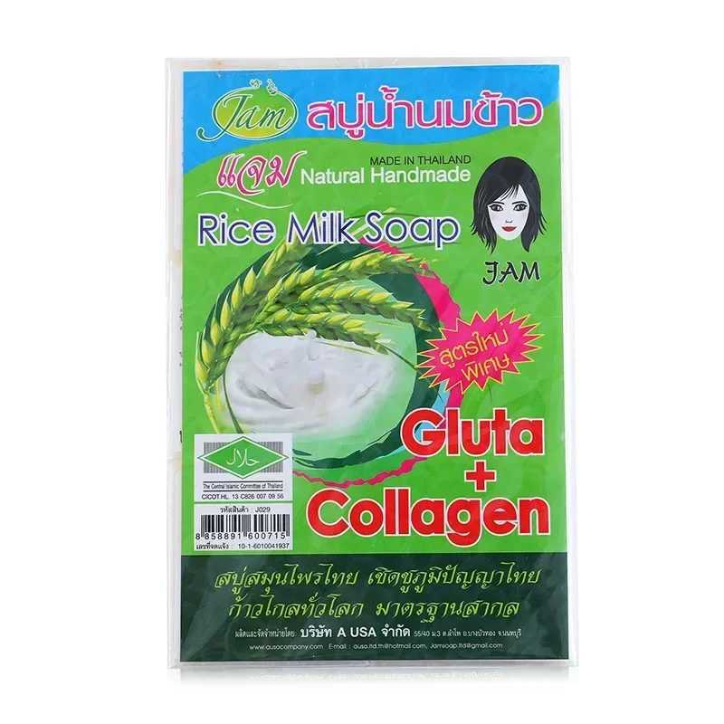 Thailand JAM RICE Milk Soap WholesALE Handmade Goat Milk Soap RICE Soap for face M240906