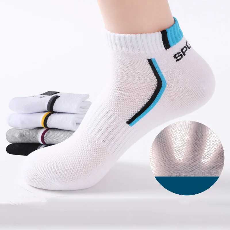 10 pieces=5 pairs/batch Summer cotton mens short socks Fashion breathable boat socks Comfortable casual mens white socks Hot selling W240905