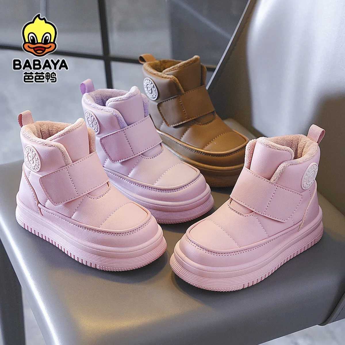 Babaya Children Cotton Shoes Girls Snow Cotton Plush Short Boots Winter New Boys Cotton Snow Boots for Kids M240906