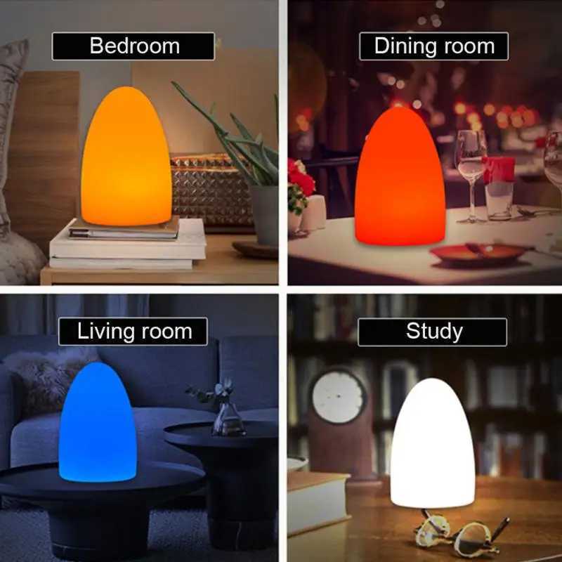LED night light USB charging egg shaped RGB Pat light baby feeding sleep eye protection light outdoor bar table light W240816