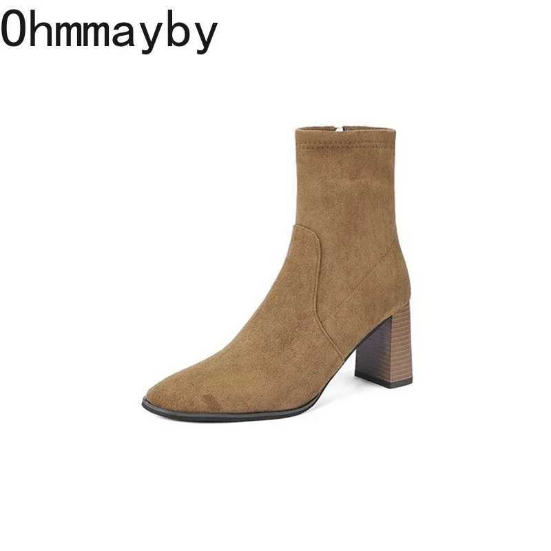 Street Style Square Toe Womens Ankle Boots Fashion and Elegant Zipper Shoes Autumn Thick High Heels Modern Short Boots CL240906