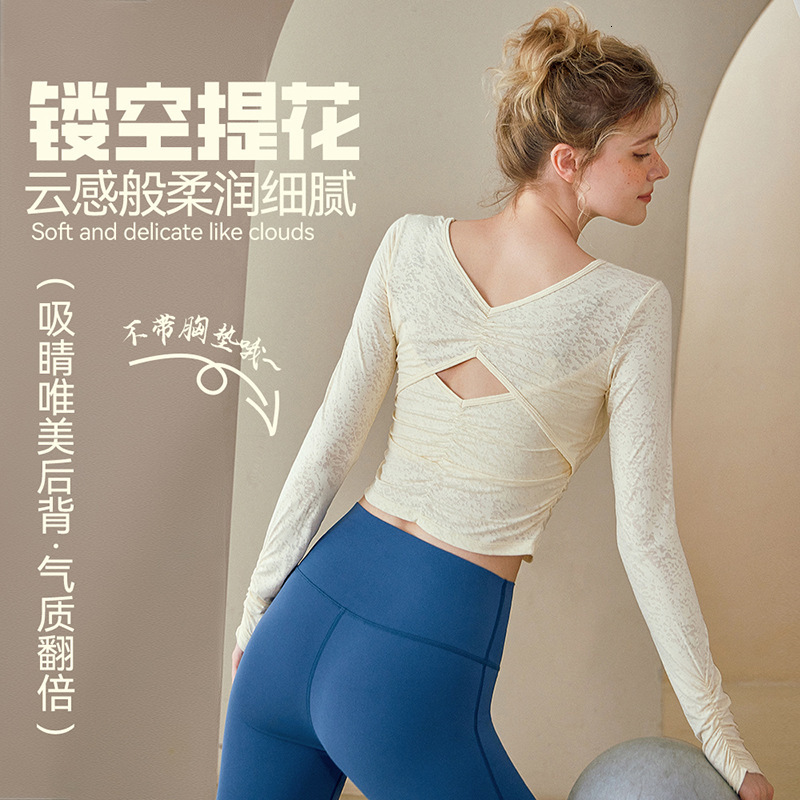 Yoga outfit women's new slim, lightweight, hollow out back sports t-shirt outdoor running fiess long sleeved hooded top
