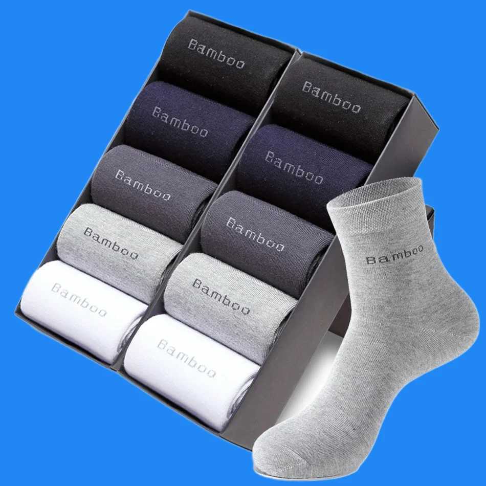 10 pairs of fashionable solid mens casual business antibacterial breathable mens staff socks high-quality mens bamboo fiber socks W240905