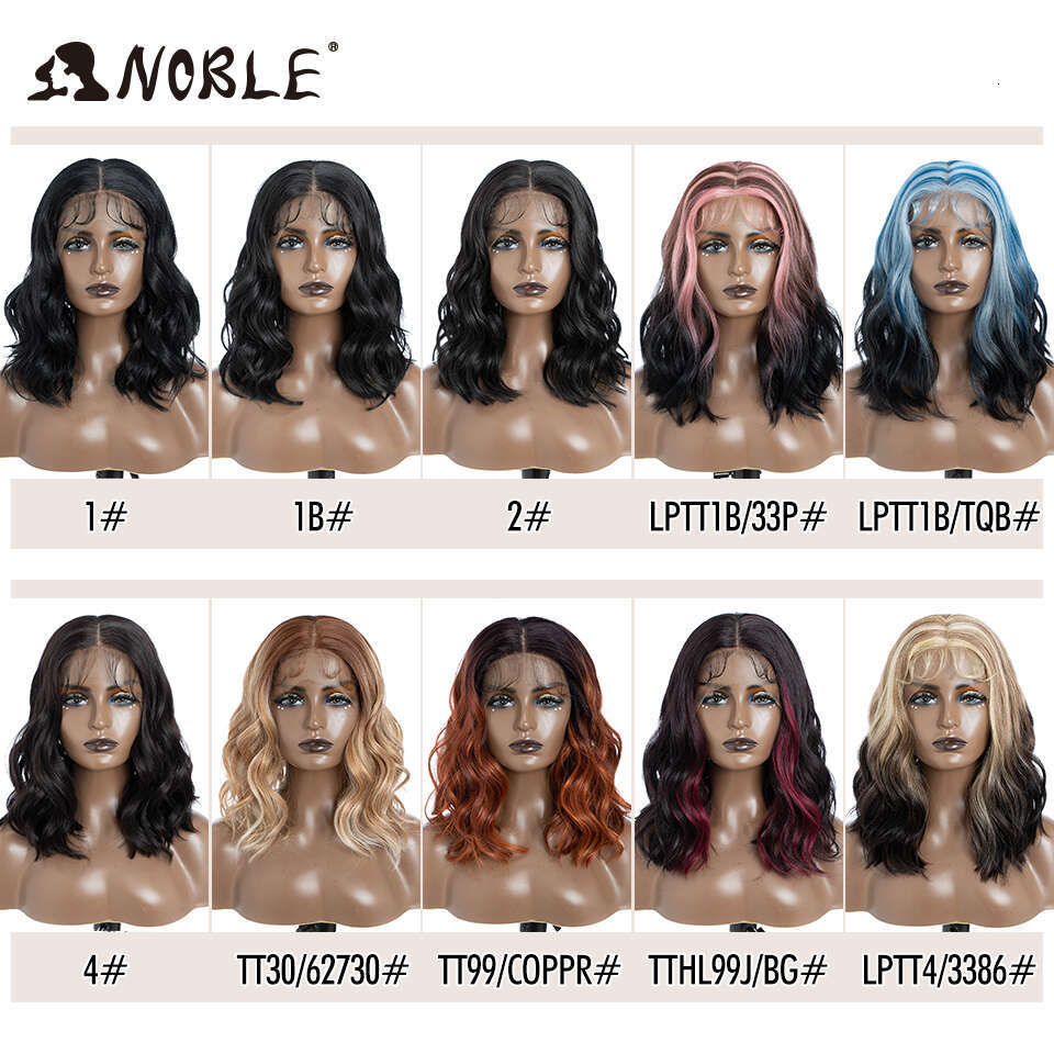 Noble Cosplay For Black Women 13X7 Natural Wavy Ombre Brown Blonde Wigs Lace Front Wig Synthetic