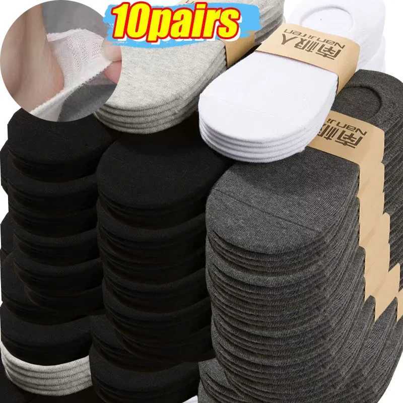 5/10pairs Summer Invisible Socks for Men Ankle Short No Show Low Cotton Black White Non-slip Silicone Thin Sock Breathable Y240906