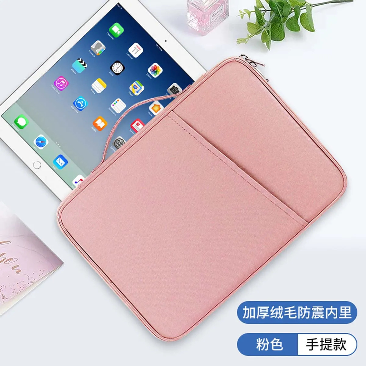 11 inch iPad tablet bag computer Lnner portable storage suitable for business office travel lightweight briefcase 240906