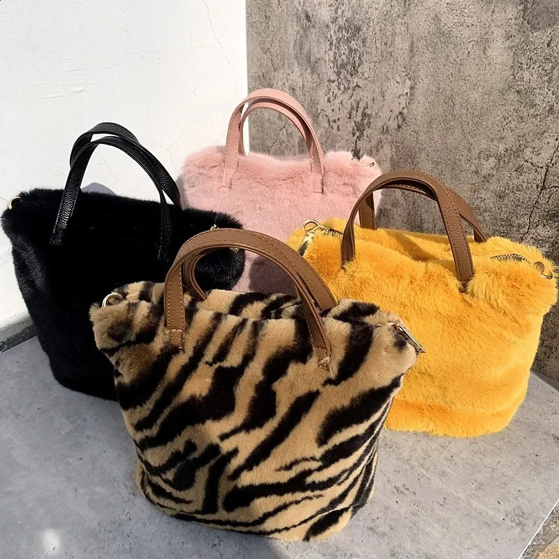 Chain large plush handbag cute bag fashionable shoulder cross body womens soft fur leather 240906