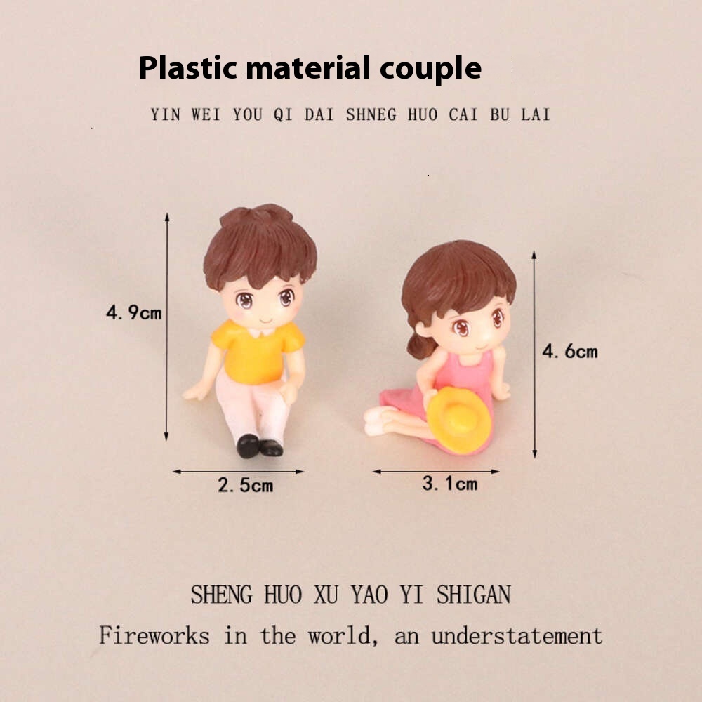 Creative BBQ Bar, Low Table Couple's Small Ornament, Summer Cold Drinks, Juice Drinking, Healing, Micro Landscape Scene Model