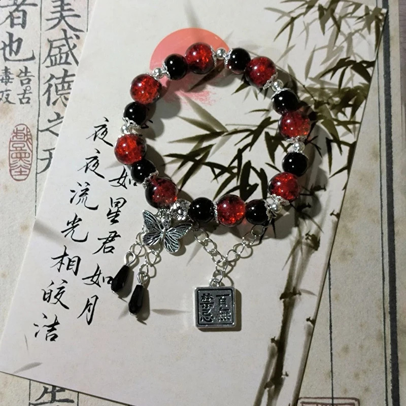 1 Tianguan Cifu Bracelet Cosplay Xie Lian Hua Cheng Heaven Official Blessing Butterfly Pendant Bead Bracelet Couple Gift 240905