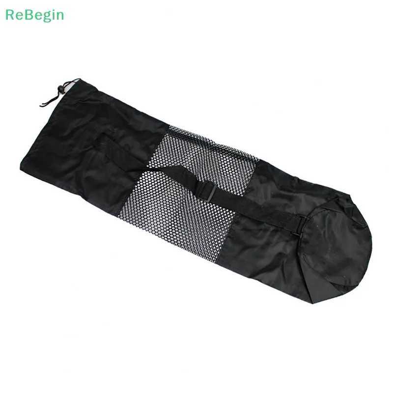 Convenient black yoga backpack yoga mat waterproof backpack carrier mesh adjustable shoulder strap exercise tools gym bag multiple sizes W240906