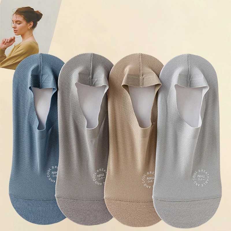 3Pairs Solid Cotton Bottom Breathable Mens Boat Socks Sweat-absorbing Thin Mesh Sock Low Cut Silicone Non-slip Invisible Sokken Y240906