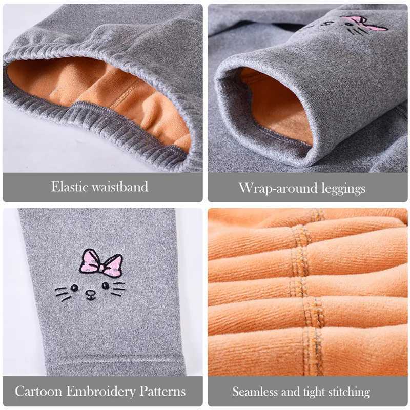 2-8Years Girls Leggings Autumn Winter Thick Warm Velvet Kids Leggings for Girls Children Bottom Part Pants Tights Y240906