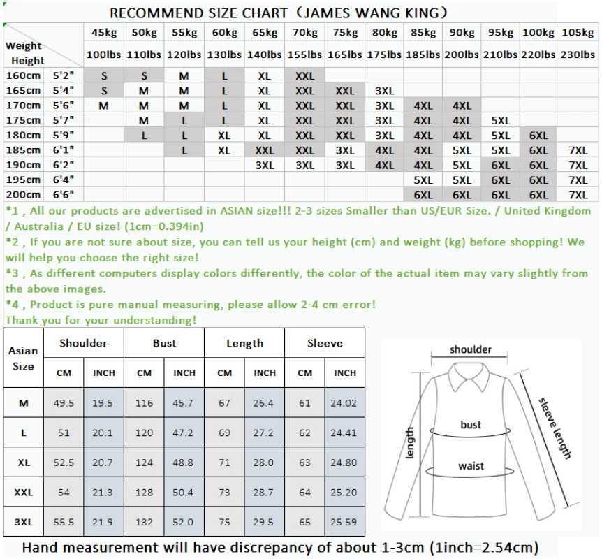 2023Fine Mens Fashion Breathable Casual British Style Youth College Fashion Trend Comfortable Slim Cardigan Korean Version Knit Y240906