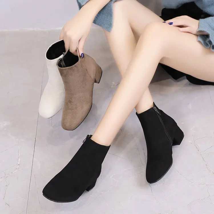 Square Toe Dress Ankle Boots Womens Autumn/Winter 2023 Womens Fashion Elegant Thick High Heels Pump Designer Fashion Womens Shoes Zipper CL240906