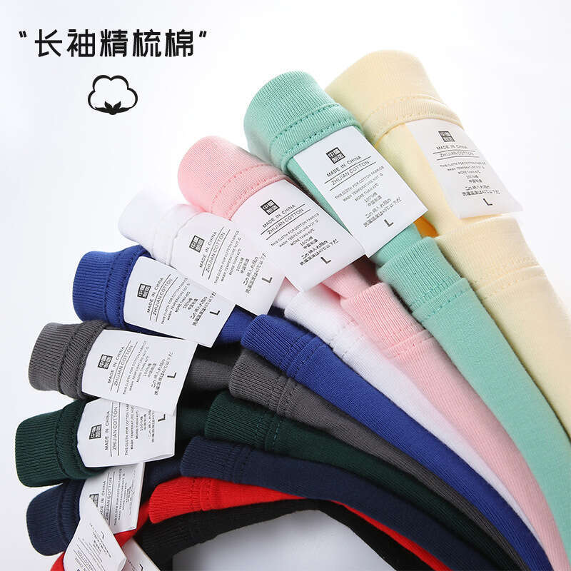 Live streaming mens womens t-shirts spring combed pure cotton solid color top autumn and winter interior matching student long sleeved base shirt