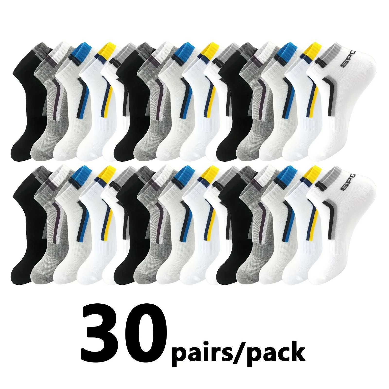 10/20/30 pairs of mens simple striped pattern lined ankle socks breathable soft sweat socks W240905