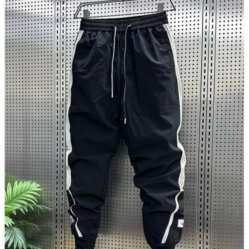 Men's Pants Casual Men Comfortable Sports And Entertainment Loose Trousers Baggy Sport