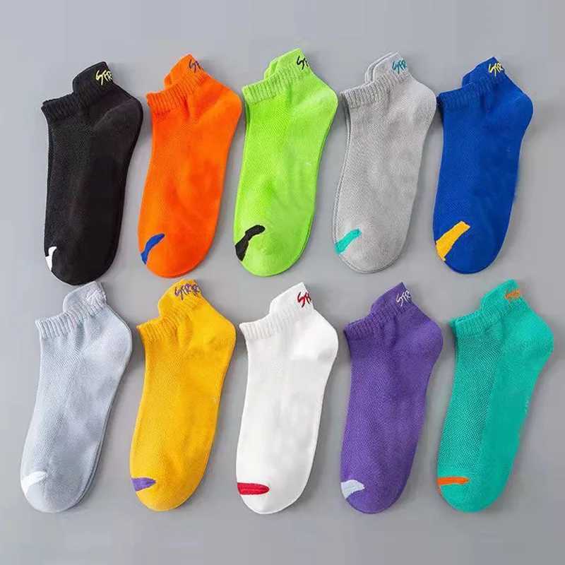 5 pairs of bright colored ankle plain socks for men breathable street fashion sports deodorant invisible travel running socks W240905