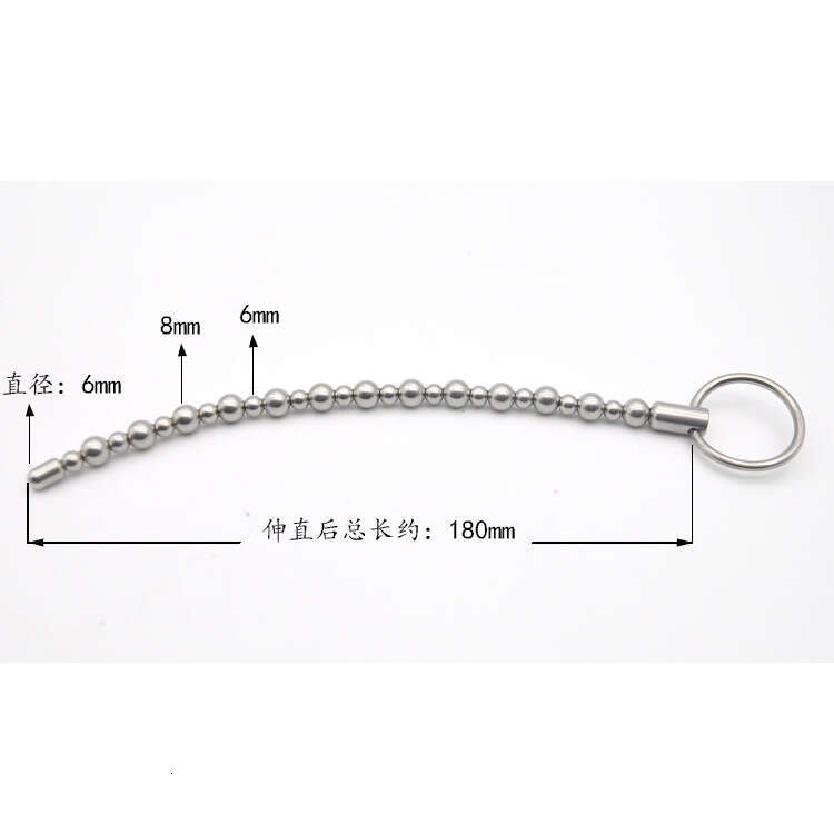Prison Bird Authentic Men's Short Stainless Steel Insert Rod CB Adult Products A166-2