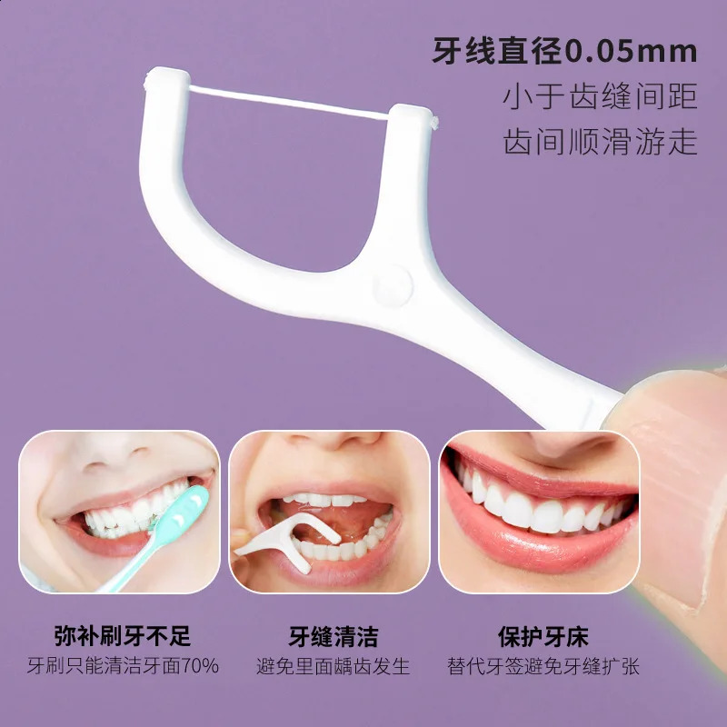 300pcs Dental Floss Plastic Toothpicks With Thread Ultra Thin Tooth Picks Clean Between Teeth Adult Oral Cleaning 240905