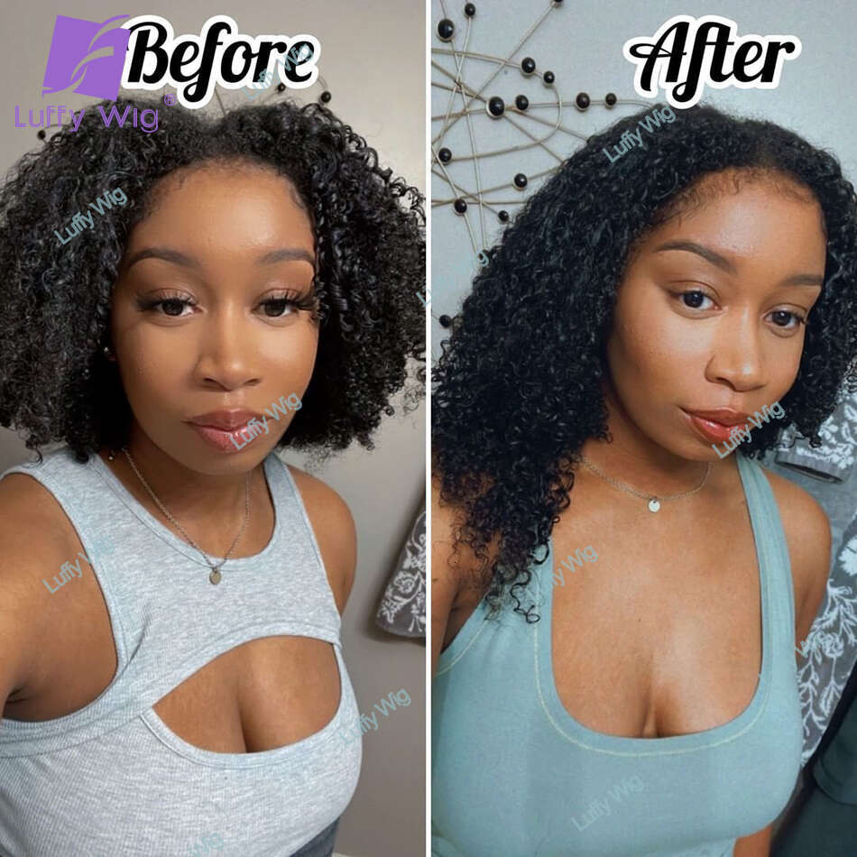 Seamless PU In Extensions Human Brazilian 3C 4A Afro Kinky Curly Hair Bundles Skin Weft Clip Ins Extension 100G