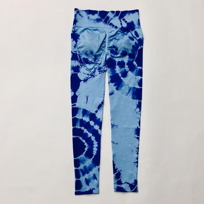 Seamless peach buttocks, high waist, buttocks lifting, tie dyed yoga tight pants, quick drying sports, running, fitness clothes for women