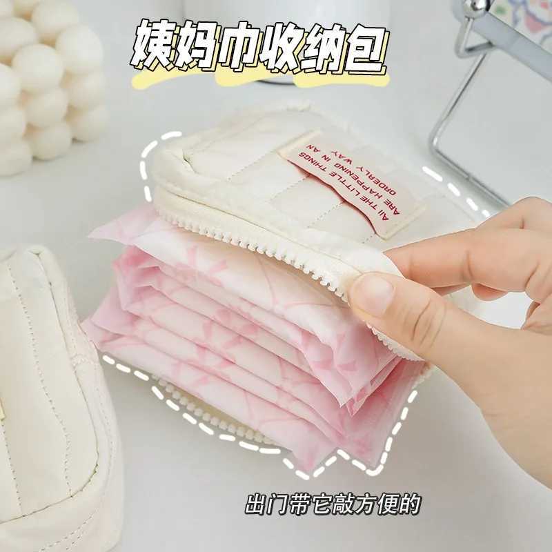 Mini Cute Square Makeup Bag for Women Portable Earphones Lipstick Sanitary Napkins Storage Bag Mini Makeup Zipper Bag W240905