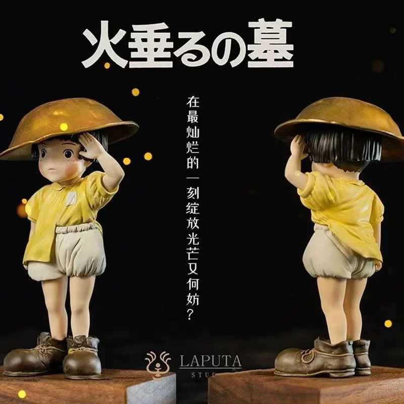 Hayaos Miyazaki animated character Tomb of Fireflies Setsuko character cute 2D doll model decoration gift toy W240905