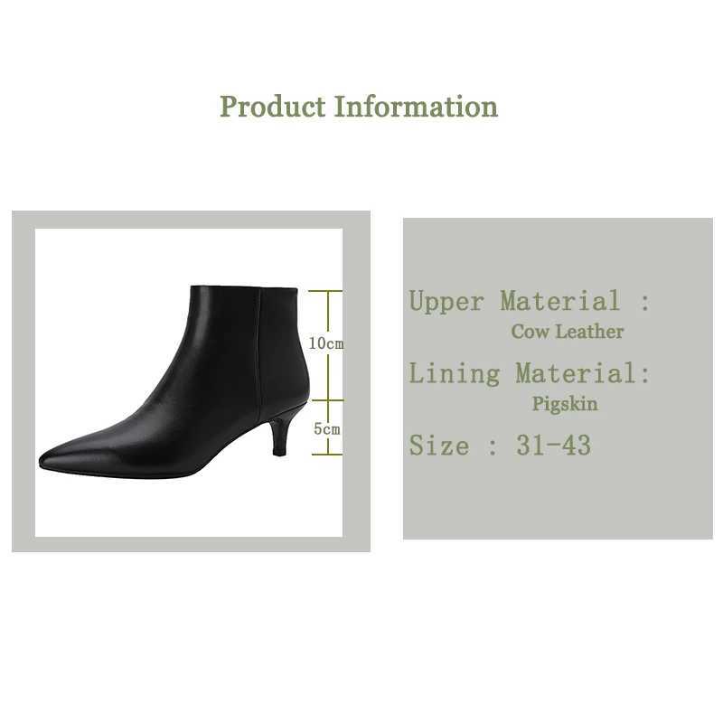 Dress womens ankle boots toe zipper beige thin high heels all leather 2022 classic spring shoes for the office CL240906