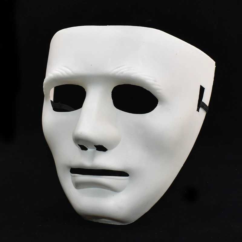 Party Anonymous Masks Halloween Movie Theme Face Masks For Adult Cosplay Film Costume Props Mask Horror Mask Gift For KidsXJ240905