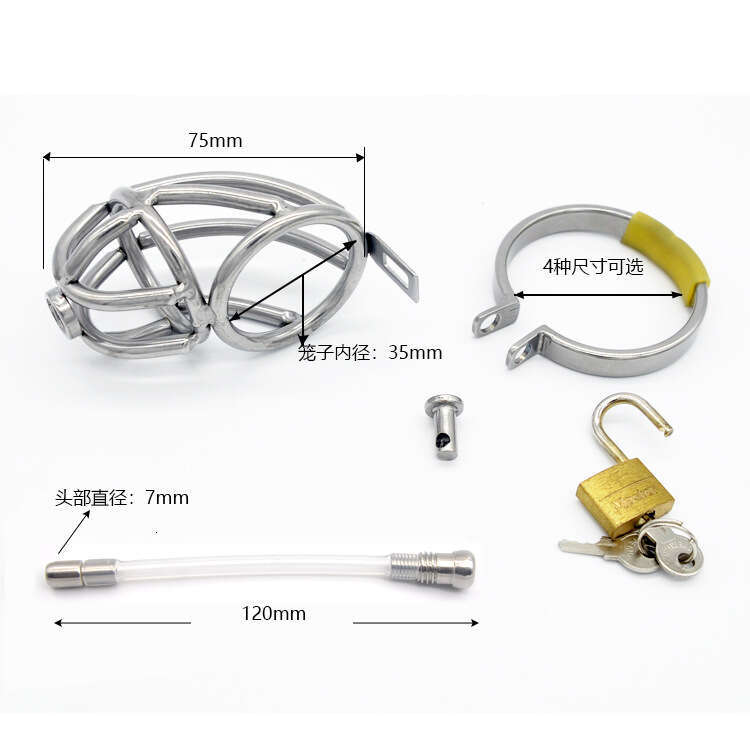 Prison Bird Authentic Men's CB6000 Stainless Steel Chastity Device Metal Strap Catheterization Tube A143
