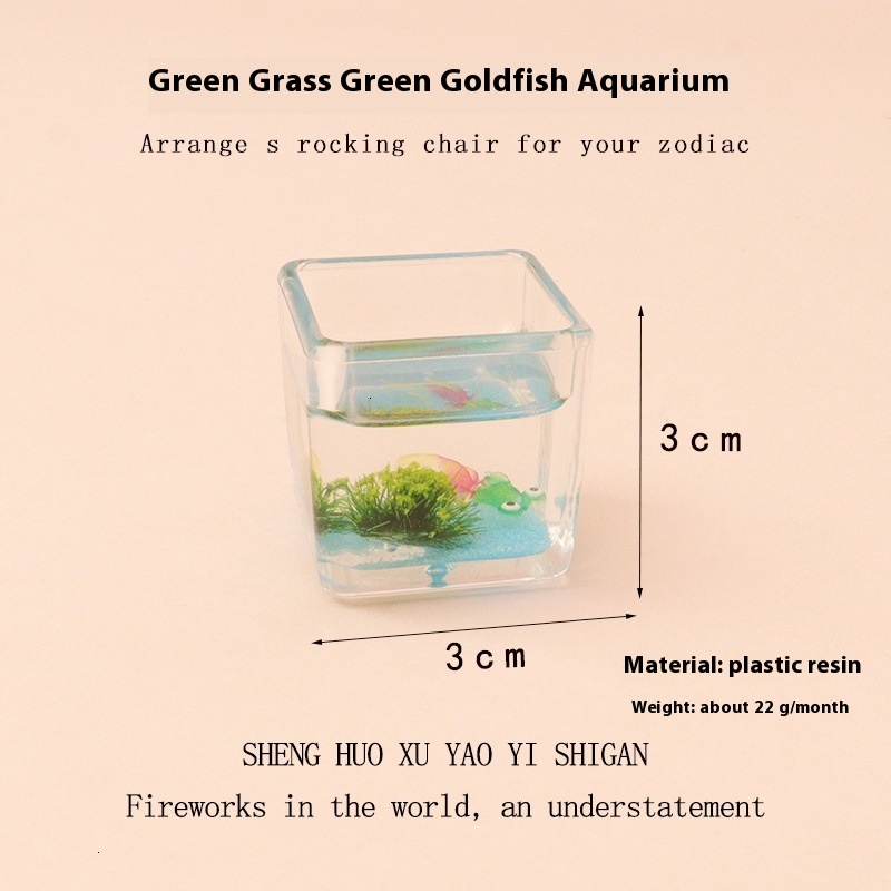 Miniature simulation mini square water grass lotus leaf cute goldfish fish tank baby house scene accessories home decoration ornaments