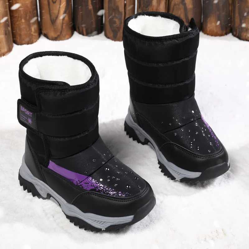 YISHEN Winter Children Shoes Warm Plush Waterproof Non-Slip Snow Boots For Kids Rubber Sole Fashion Outdoor Boys Girls Shoes M240906
