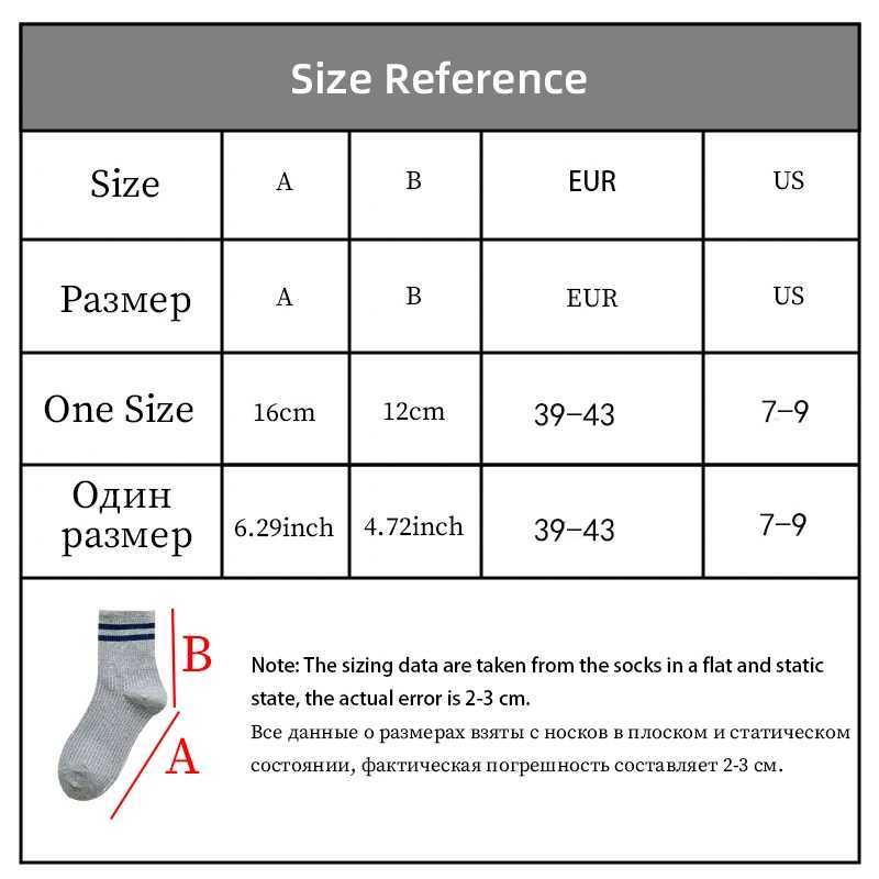 3 pairs/batch of mens cotton long socks interesting novel cute loose striped fashion street couples high-quality youth short socks W240905