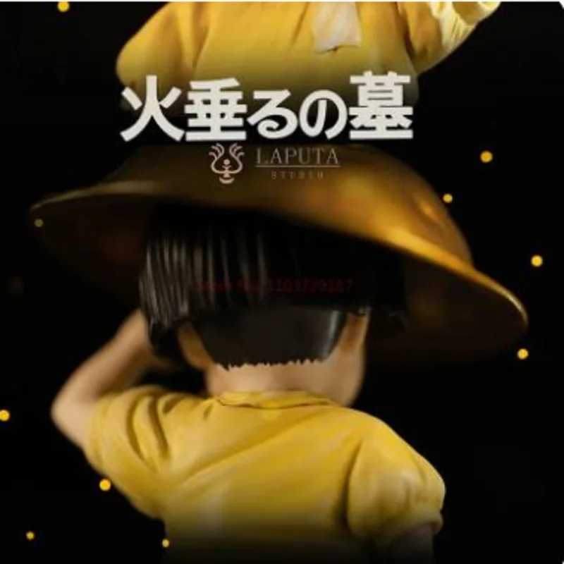 Hayaos Miyazaki animated character Tomb of Fireflies Setsuko character cute 2D doll model decoration gift toy W240905