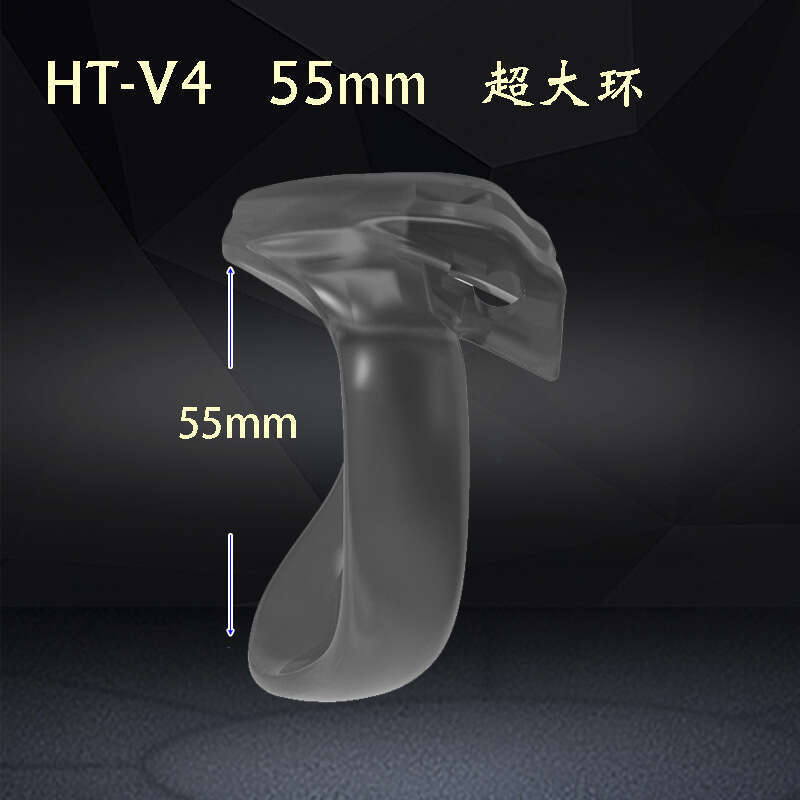 HT-V4 Chastity Lock Large Card Ring Male Resin Chastity Cage Accessories Ring Adult Products R30