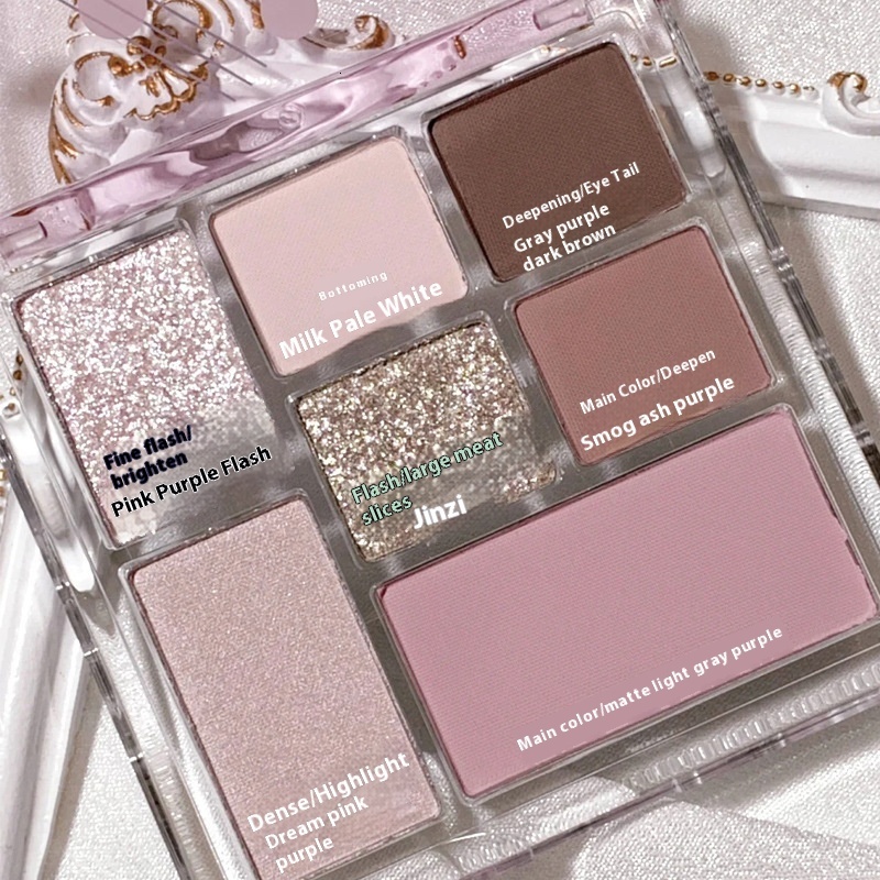 MEIBAOGE New Transparent Seven Plate Earth Pearlescent Matte Color Makeup Beginner Eye Shadow