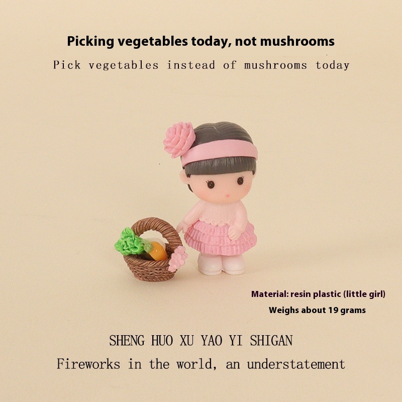 Cartoon Mini House Cute Little Girl Flower Basket Vegetable Micro Landscape Model Home Decoration Desktop Ornament