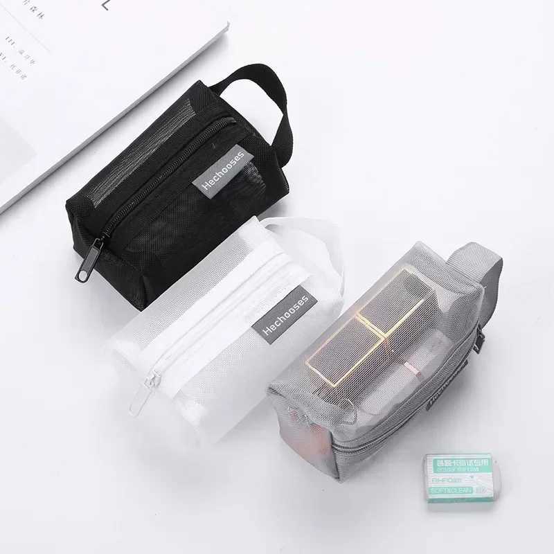 Mini transparent nylon mesh cosmetic bag cute womens small lipstick cosmetic bag data cable key headset manager box W240905