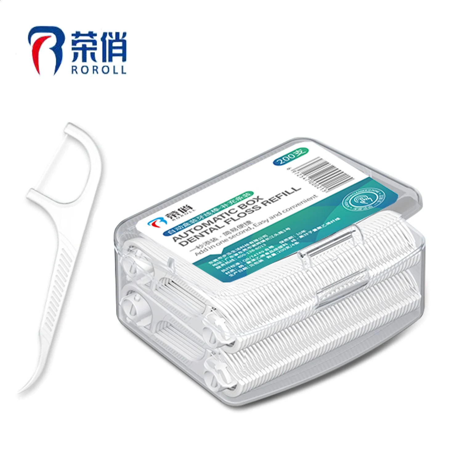 Rong Qiao automatic boxed Upgraded Floss Pick Dispenser portable dental floss stick Cleaning Tooth 100 PCS 240905