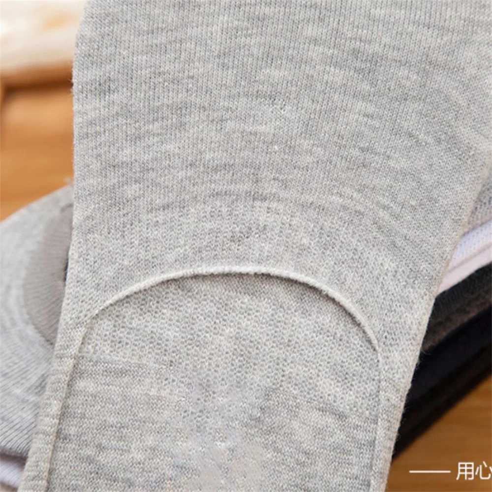 5 pairs of Happy Sports Mens Cotton Boat Socks Solid Color Anti slip Silicone Invisible No Display Womens Ankle Socks W240905