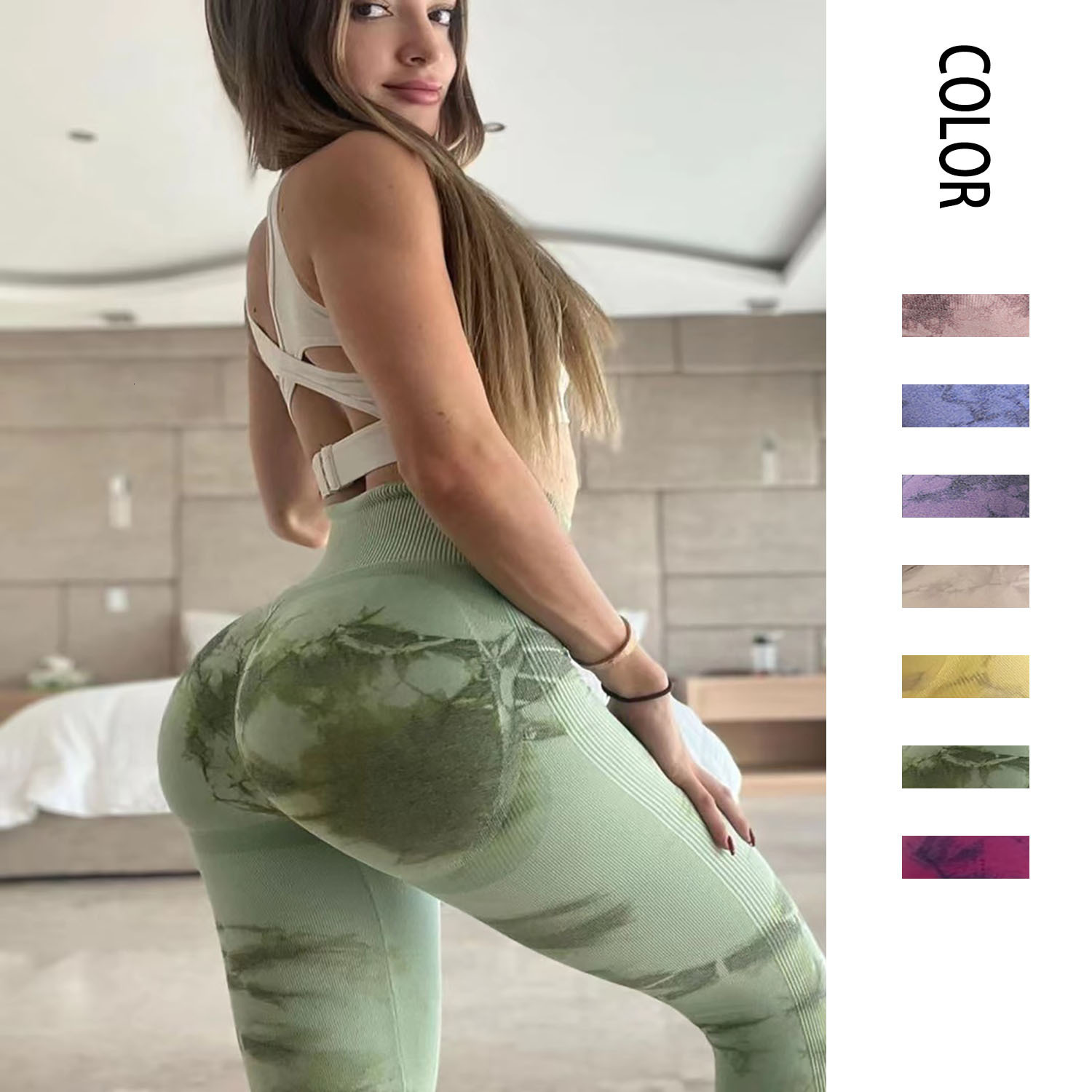 New Tie Dyed Yoga Women's Seamless High Waist Tight Peach Hip Sports Fitness Pants Leggings
